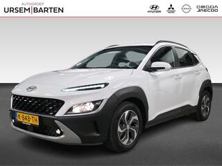hyundai-kona