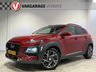 hyundai-kona
