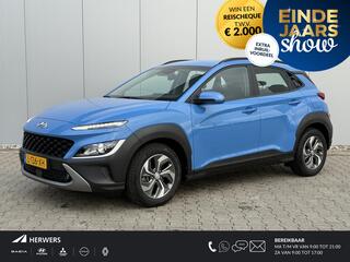 hyundai-kona