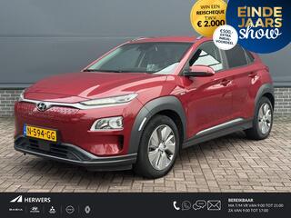 hyundai-kona