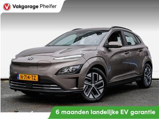 hyundai-kona