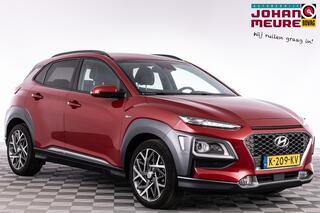hyundai-kona