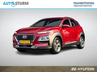 hyundai-kona