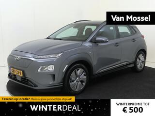 hyundai-kona