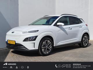 hyundai-kona
