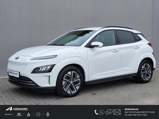 hyundai-kona