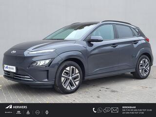 hyundai-kona