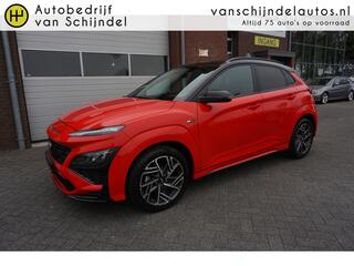 hyundai-kona