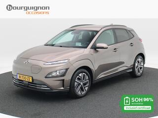 hyundai-kona