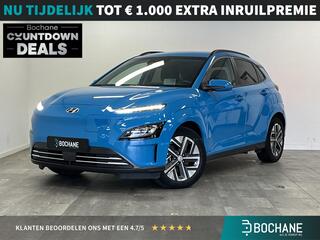 hyundai-kona