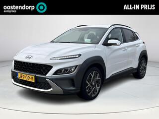 hyundai-kona