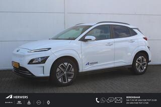 hyundai-kona-ev-fashion-wltp-actieradius-tot-305km---navigatie---apple-carplay-android-auto---clima-