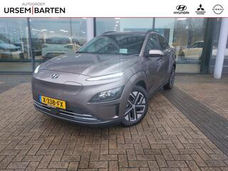 hyundai-kona-ev-fashion-64-kwh