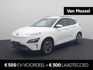 hyundai-kona