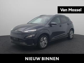 hyundai-kona