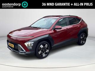 hyundai-kona
