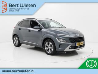 hyundai-kona