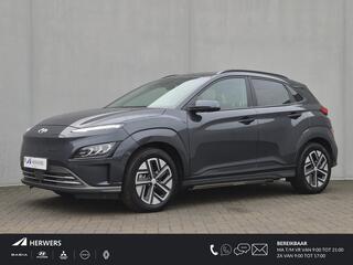 hyundai-kona