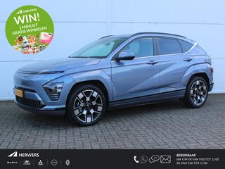 hyundai-kona-electric-premium-65.4-kwh---lederen-bekleding---bose---stoelverwarming-&-ventilatie---n