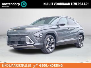 hyundai-kona