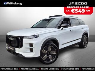 jaecoo-7-shs-phev-exclusive-met-1500-kg-trekgewicht,-1200-km-range-navigatie,-elektrische-achterklep