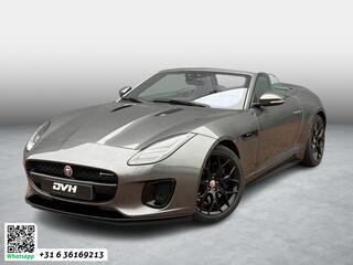jaguar-f-type-p300-rwd-r-dynamic-black-edition
