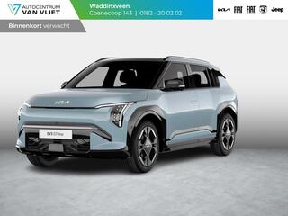 kia-ev3
