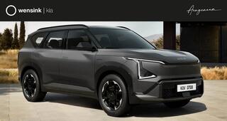 kia-ev5-air-binnenkort-beschikbaar!--9-t-13-september-exclusieve-preview-