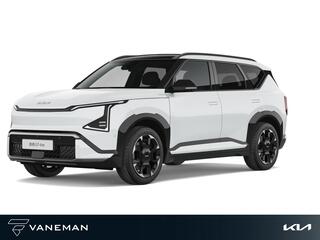 kia-ev5