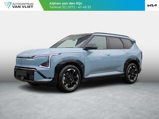 kia-ev5