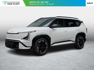 kia-ev5