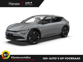 kia-ev6-plus-advanced-84-kwh-i-snel-leverbaar