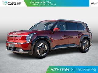 kia-ev9-air-99.8-kwh--op-voorraad--stoelverwarming--dodehoek-assistentie-