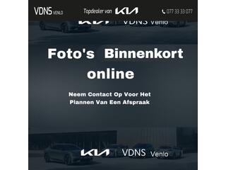 kia-niro-1.6-gdi-hev.-dynamicline-vrd-model