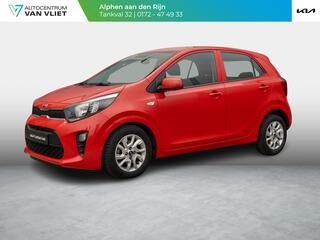 kia-picanto