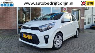 kia-picanto