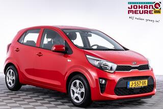 kia-picanto
