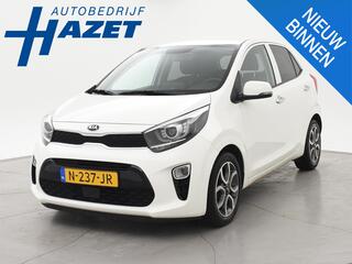 kia-picanto