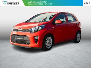 kia-picanto