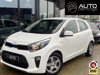kia-picanto
