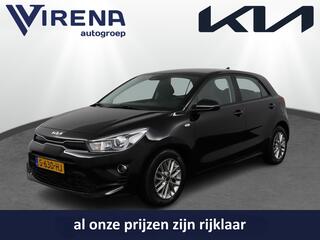 kia-rio-1.0-t-gdi-mhev-dynamicline---navigatie---bluetooth---achteruitrij-camera---parkeer-sensoren-
