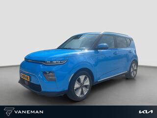 kia-soul-e-soul-dynamicline-64-kwh
