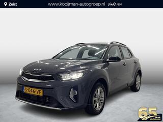 kia-stonic-1.0-t-gdi-mhev-dynamicline