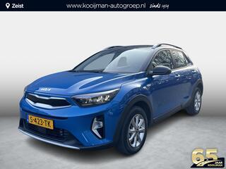 kia-stonic-1.0-t-gdi-mhev-dynamicline