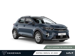 kia-stonic-1.0-t-gdi-mhev-dynamicplusline--navigatiesysteem-full-map--zelf-samenstellen