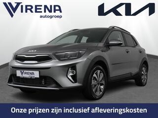 kia-stonic