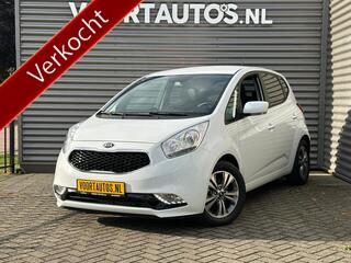 kia-venga-1.6-cvvt-dynamicplusline-automaat-slechts-3762-km--navigatie--camera--cruise-control--