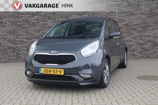kia-venga-1.6-cvvt-dynamic-plus-line--camera--cruise-control-