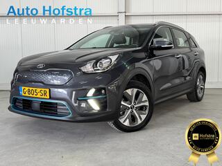 kia-e-niro