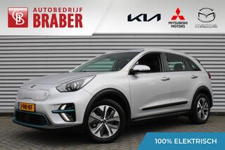 kia-e-niro-dynamicline-64-kwh--airco--cruise--navi--camera--17"-lm-